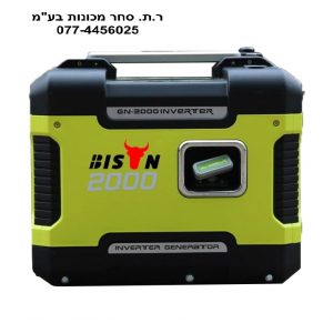 השכרת גנרטור מדגם BS1600Q