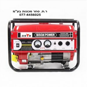 השכרת גנרטור מדגם BS2500