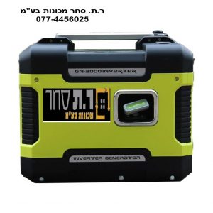 השכרת גנרטור מדגם BS1600Q