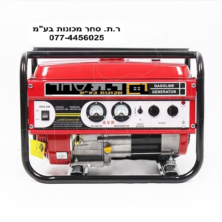 השכרת גנרטור מדגם BS2800